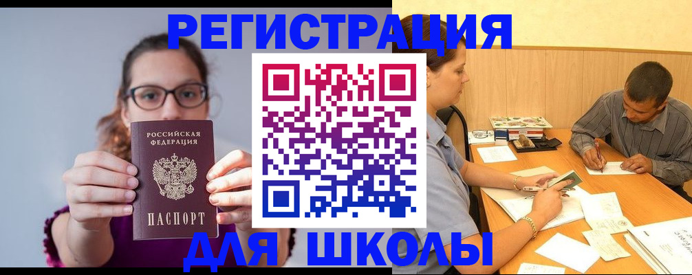 форма 3 в Ненецком АО